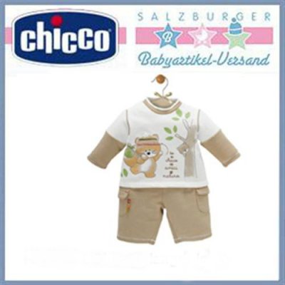 Chicco Baby-Jogger "Qui Habitat" beige Gr. 50 - 62